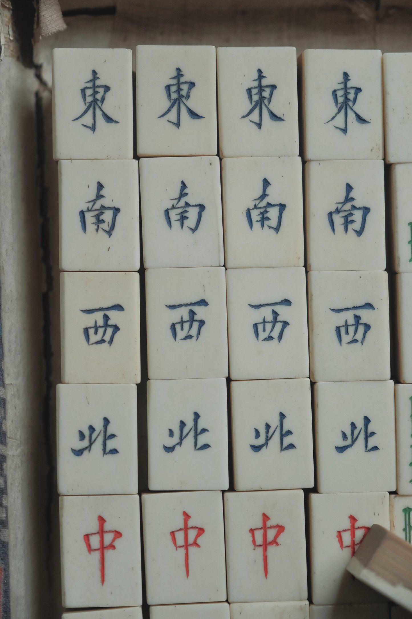 1970s Hand-Carved Bone-Inlaid Bamboo-Backed Mahjong Set