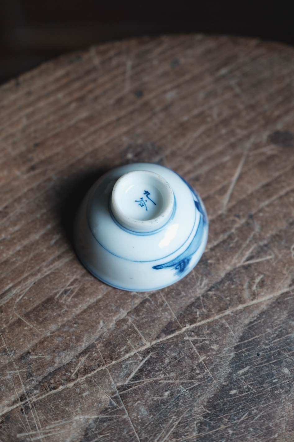 日本製手繪九谷燒青花內繪茶盞酒杯(25ml)