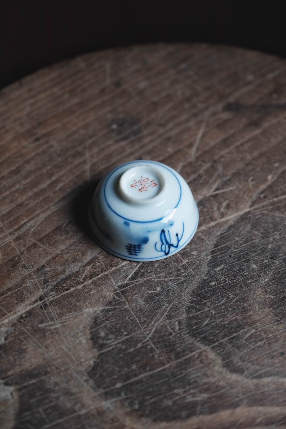 日本製手繪九谷燒青花內繪茶盞酒杯(25ml)