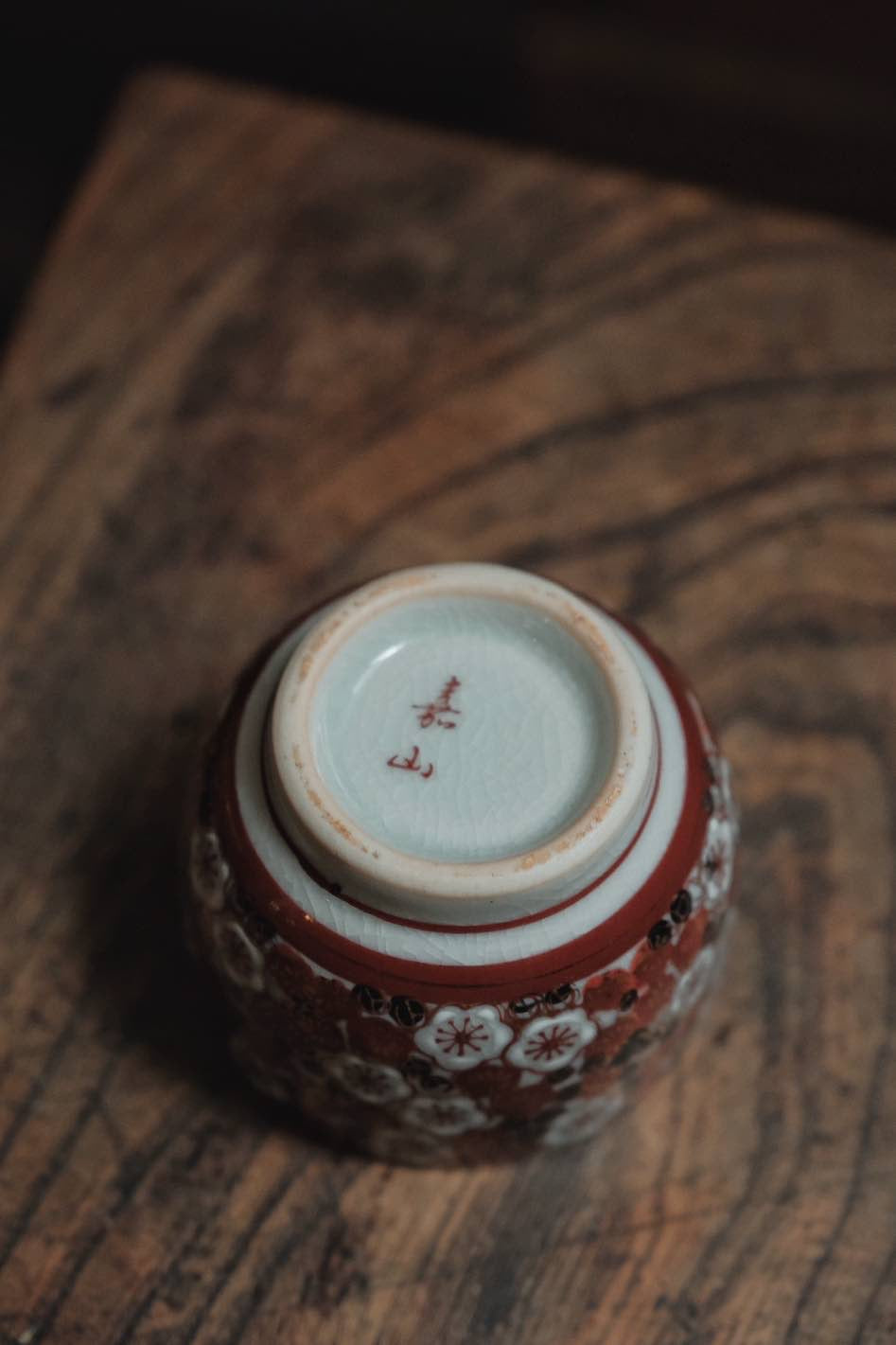 日本製• 九谷燒描金梅花百花不落地茶杯(140ml)