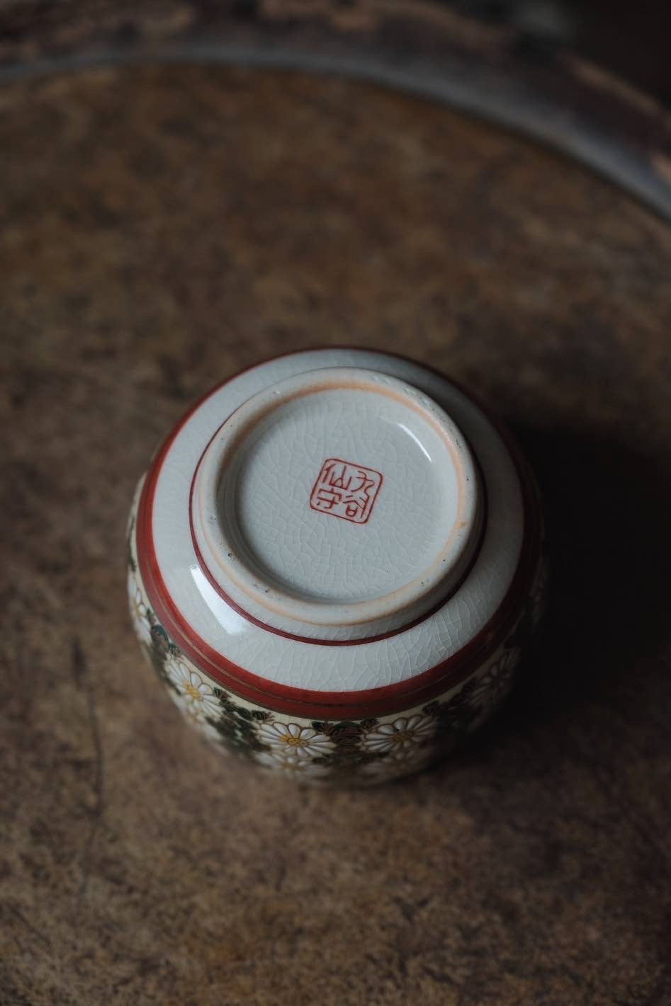 日本九谷燒手繪百花不落地點白粒茶杯(190ml)