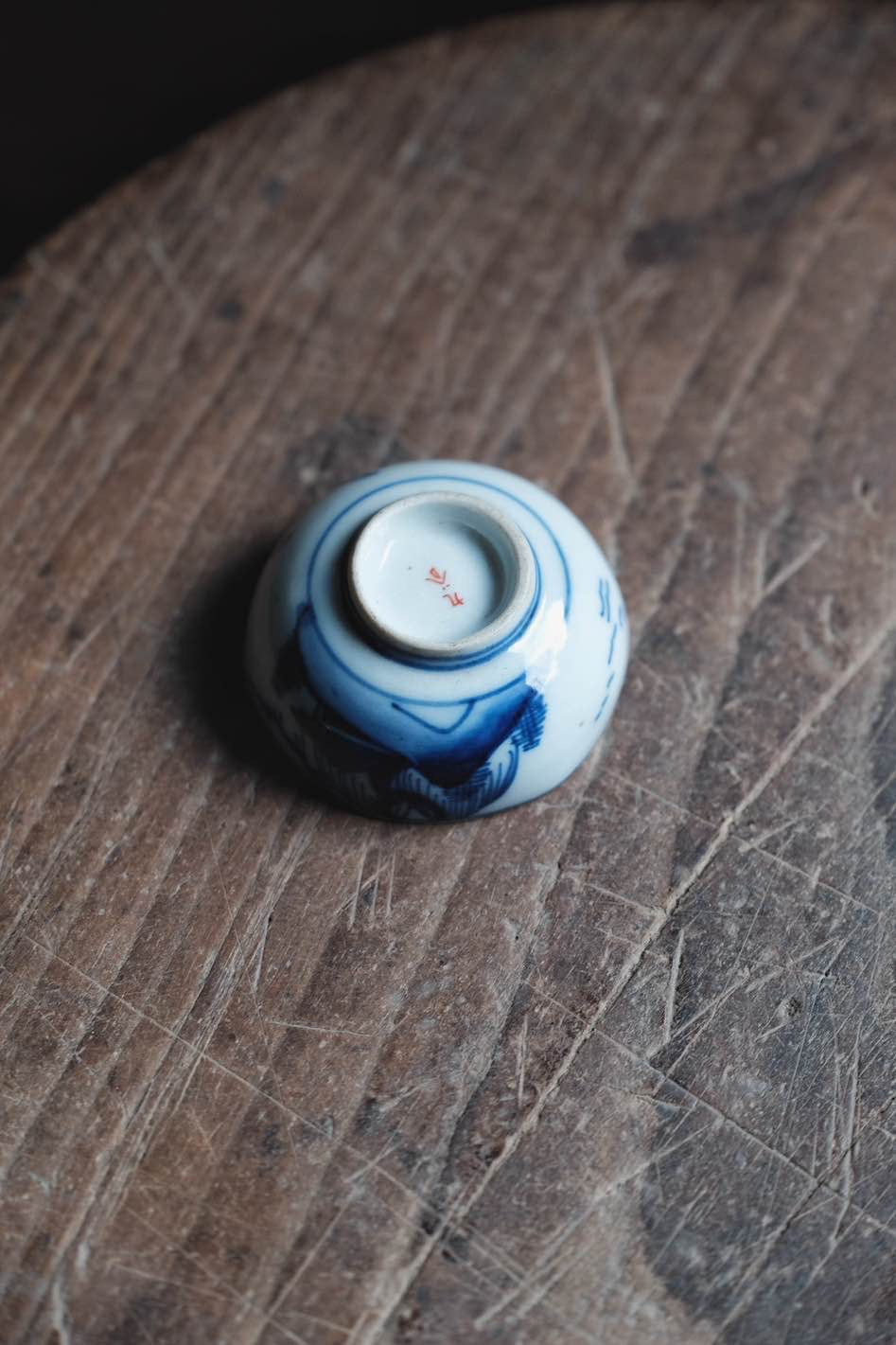 日本製手繪九谷燒青花內繪茶盞酒杯(25ml)
