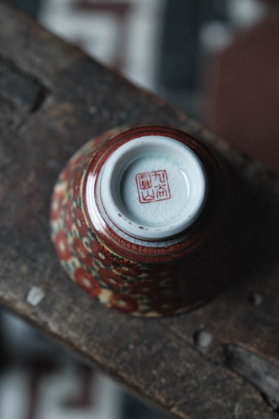 日本九谷燒手繪金赤調百花不落地茶杯(90ml)