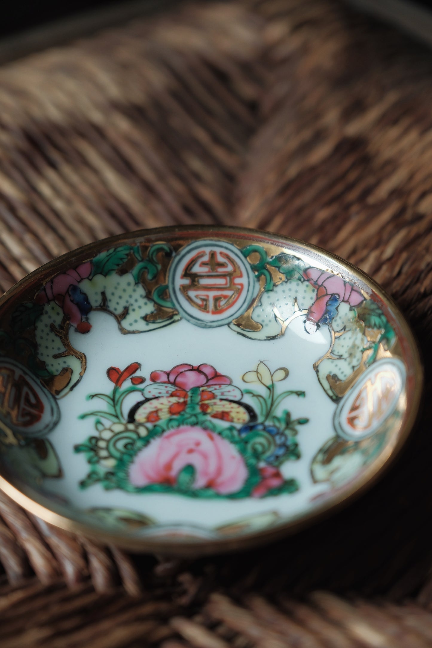 ($180)港彩撻花頭描金細碟