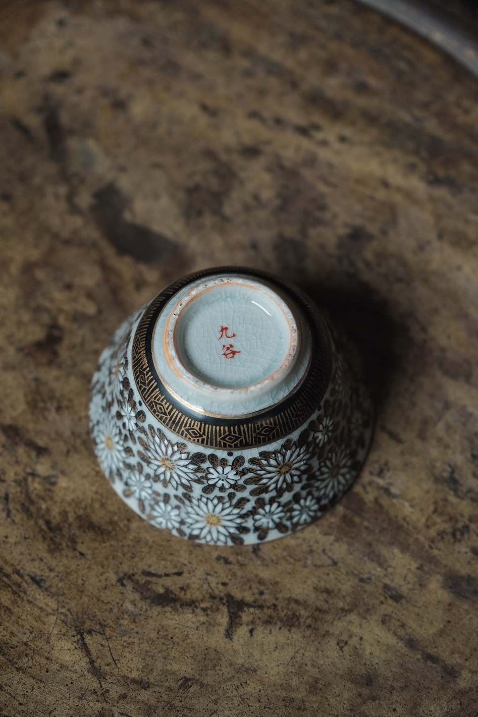日本九谷燒手繪金調百花不落地茶杯(90ml)