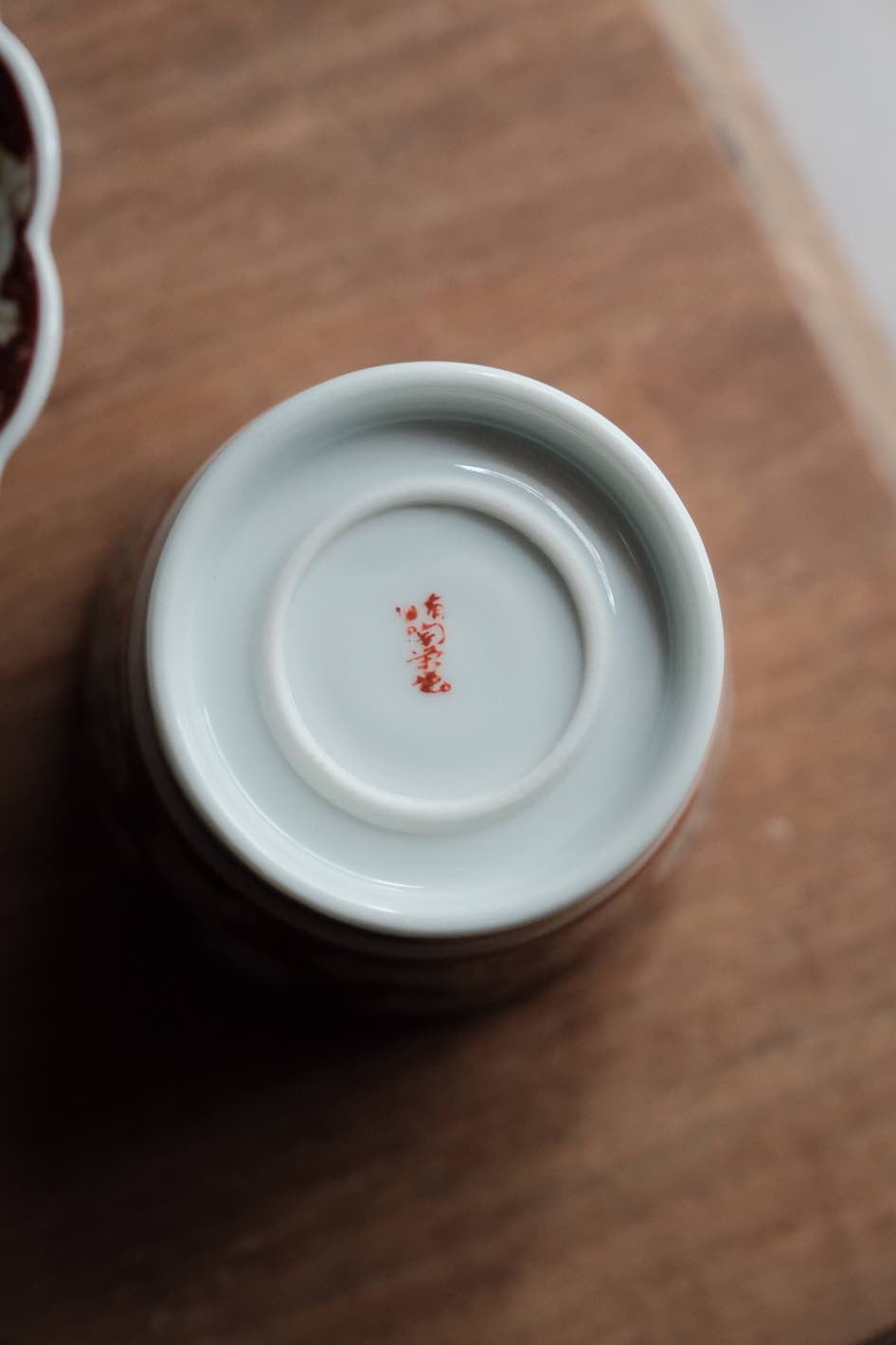 日本製• 有田燒赤手繪描金主人杯(220ml)