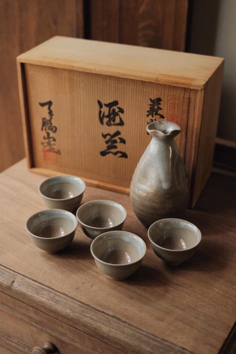 日本萩燒酒器一套 一德利五客杯