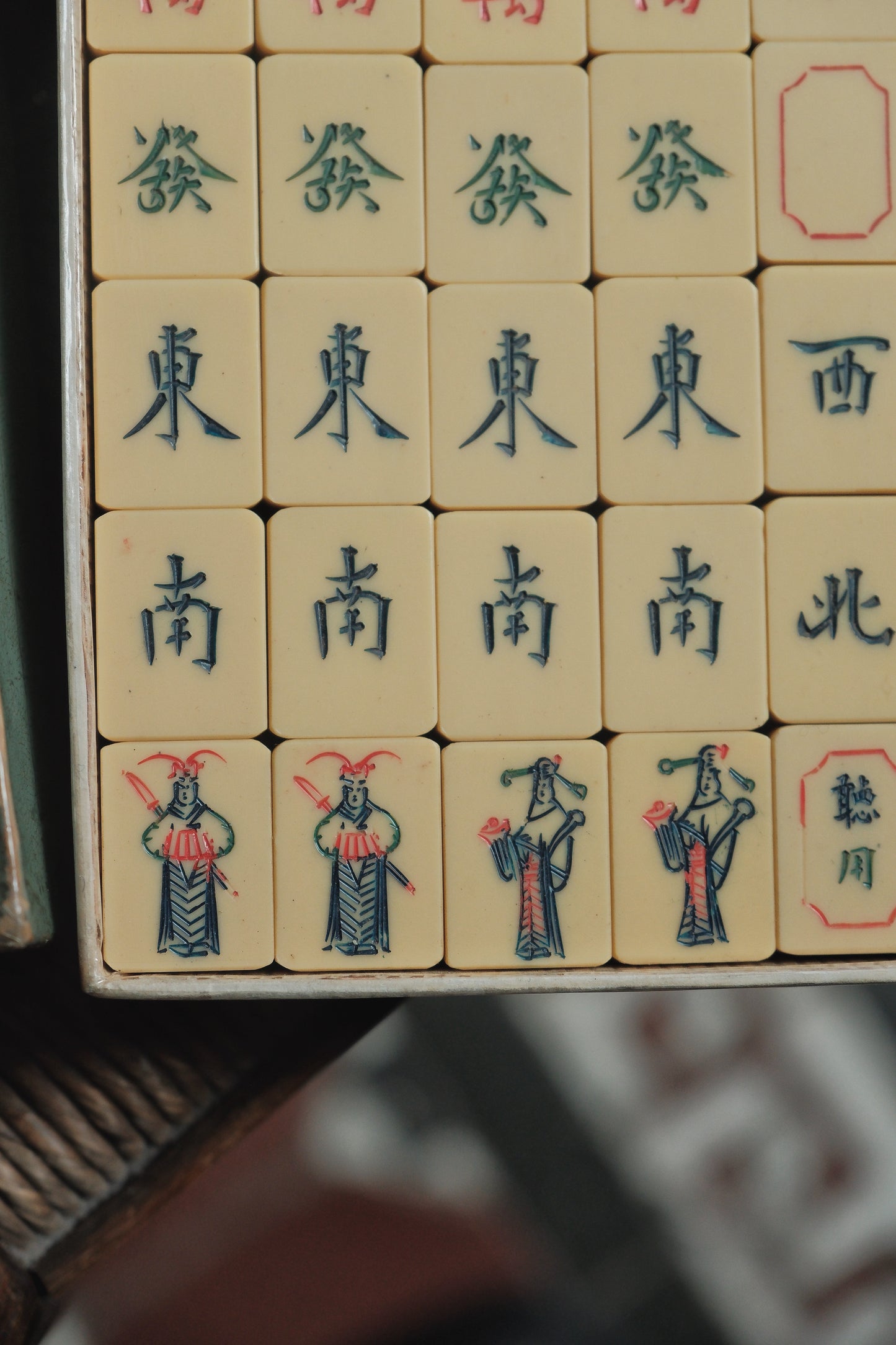 Vintage hand-carved Mahjong tiles (1980s)