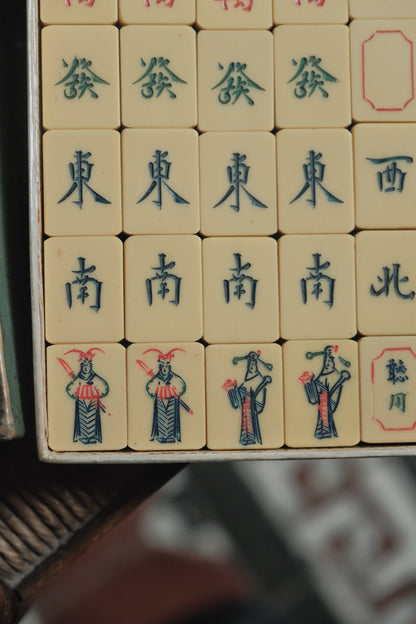 Vintage hand-carved Mahjong tiles (1980s)