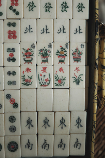 1960s Hand-Carved Bone-Inlaid Bamboo-Backed Mahjong Set with Original Box