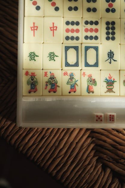 1970s Vintage Lathe-turned Machine-Engraved Figure Carved Mahjong Set