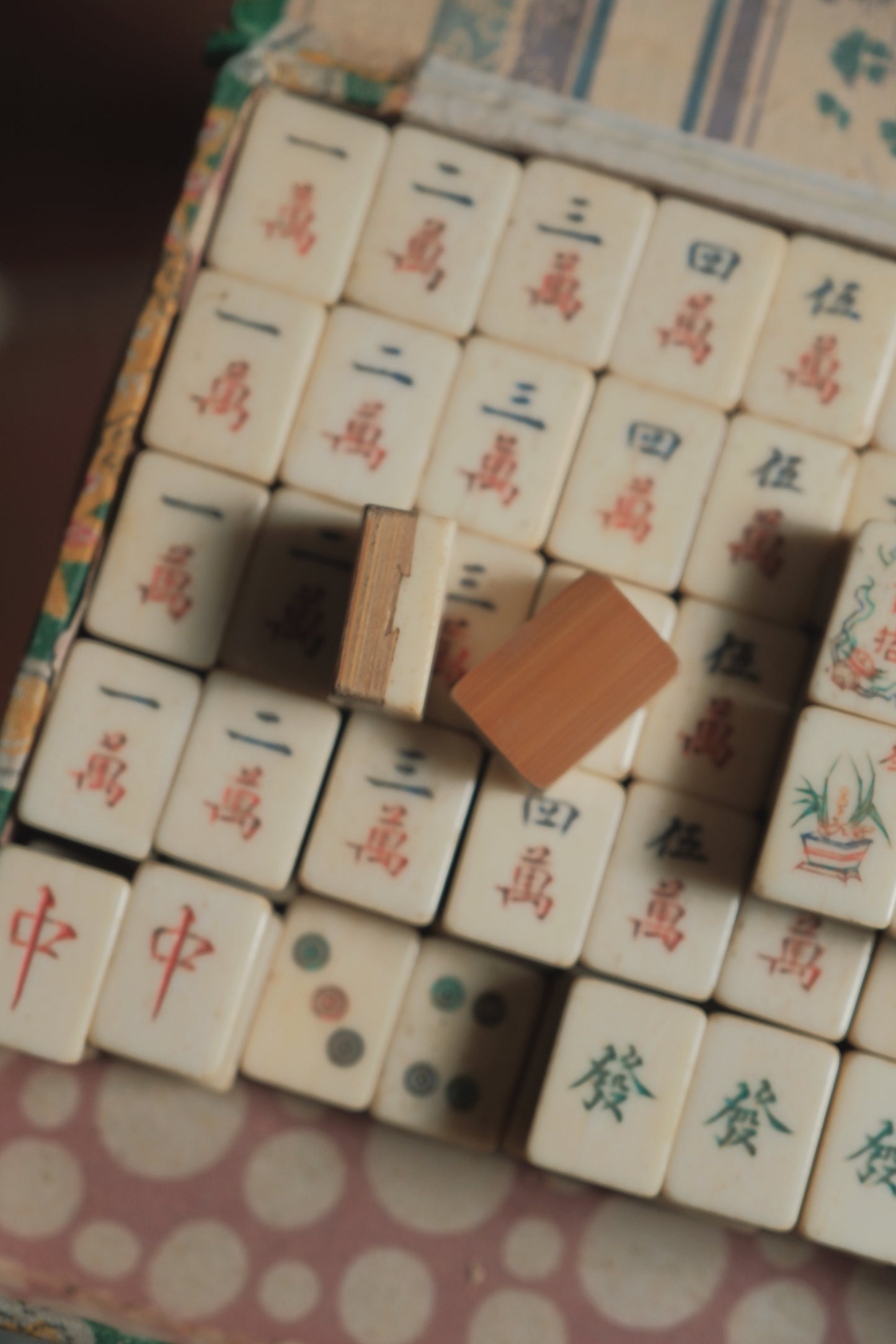 Vintage 1960s Hand-Carved Bamboo and Bone Mahjong Set