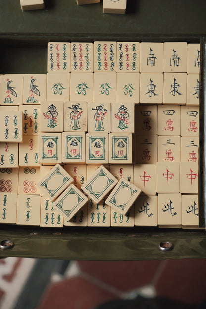 Vintage 1980s Hand-carved faux-bone Sichuan 'Fu' (Fortune) character mahjong set