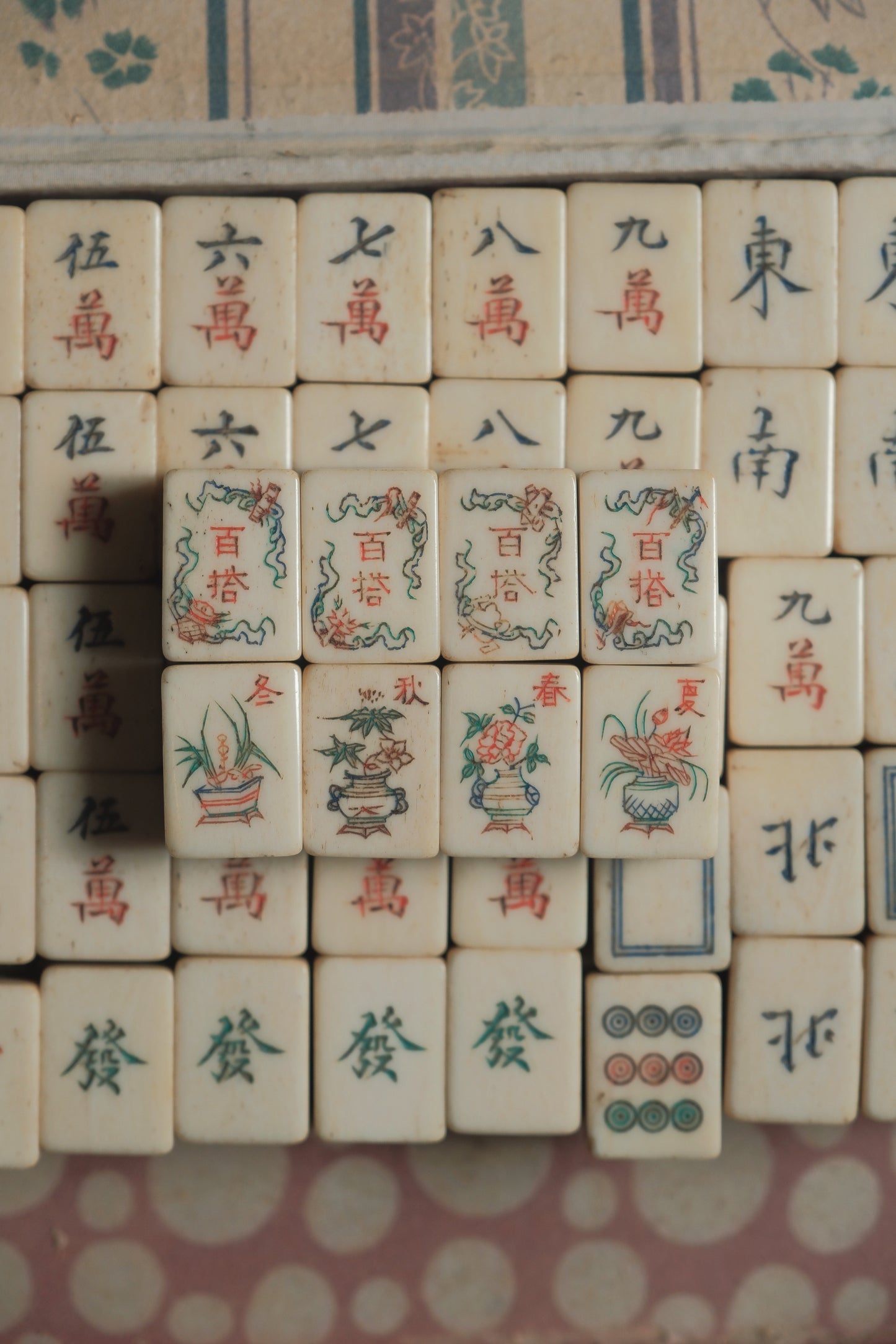 Vintage 1960s Hand-Carved Bamboo and Bone Mahjong Set