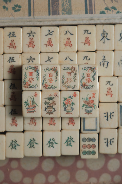 Vintage 1960s Hand-Carved Bamboo and Bone Mahjong Set