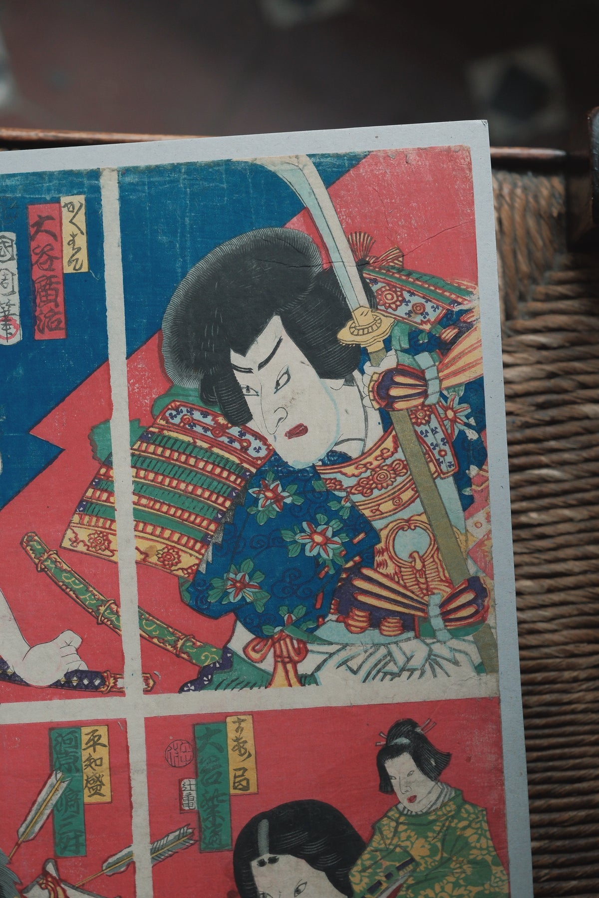 Japanese Woodblock Print (Meiji Period, late 19th c.)
明治時期 豐原國周 歌舞伎木版畫浮世繪（役者繪）