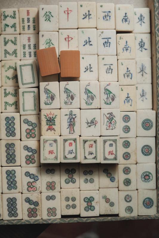 Vintage 1970s Hand-Carved Bone-and-Bamboo Mahjong Set