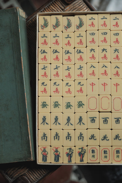 Vintage hand-carved Mahjong tiles (1980s)