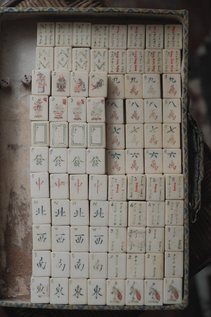1960s Hand-Carved Bamboo-Backed Bone Mahjong Set