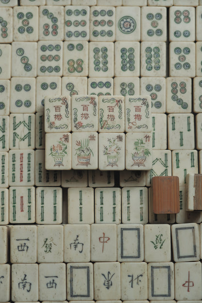 Vintage 1960s Hand-Carved Bamboo and Bone Mahjong Set
