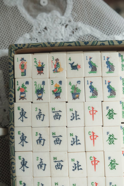 1970s Bamboo-backed Mahjong Set, Lathe-Engraved Export Edition
