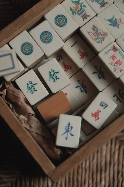 Vintage 1960s Hand-Carved Bamboo and Bone Mahjong Set