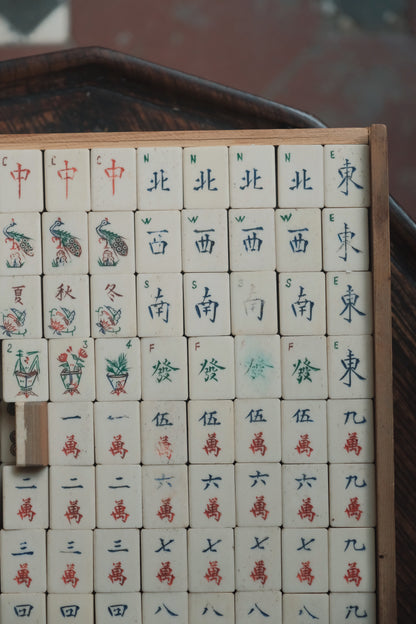 1960s Hand-Carved Eight-Flower Bamboo-Backed Mahjong Set with North American Wooden Box
