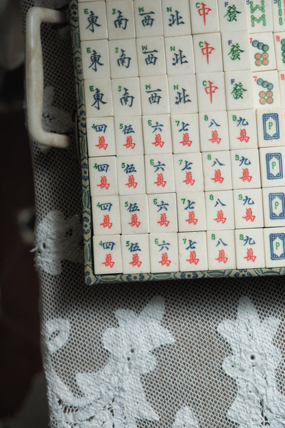 1970s Bamboo-backed Mahjong Set, Lathe-Engraved Export Edition