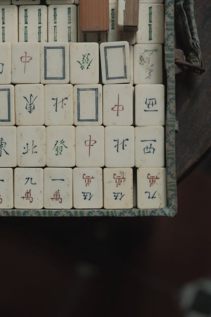 Vintage 1960s Hand-Carved Bamboo and Bone Mahjong Set