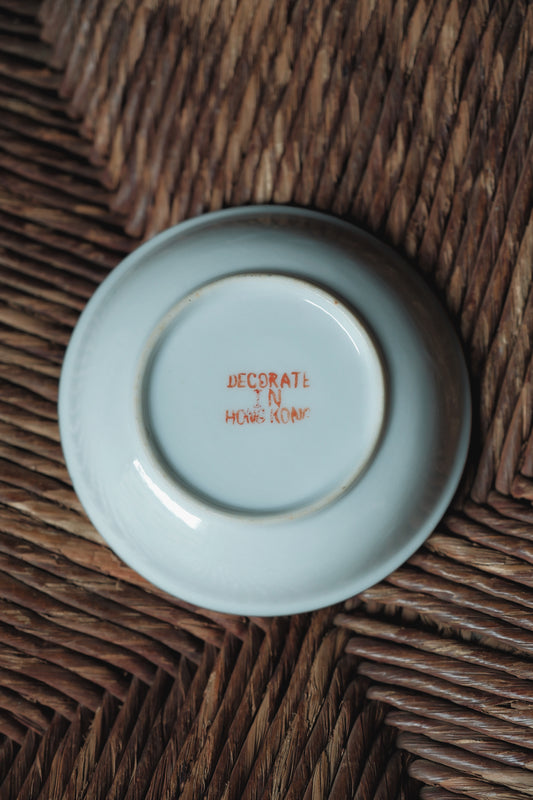 ($180)港彩撻花頭描金細碟