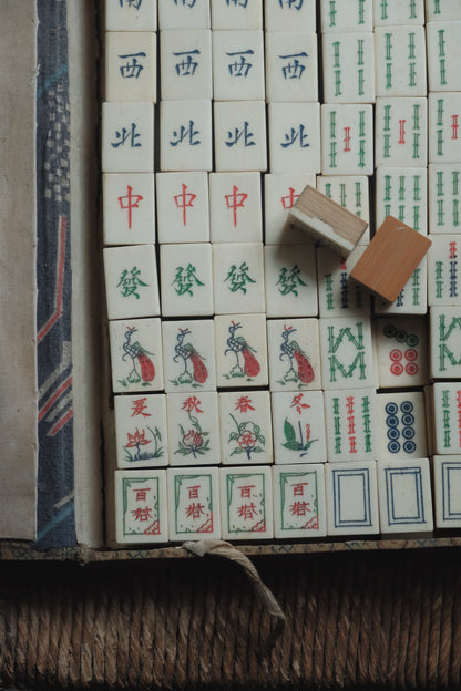 1970s Hand-Carved Bone-Inlaid Bamboo-Backed Mahjong Set