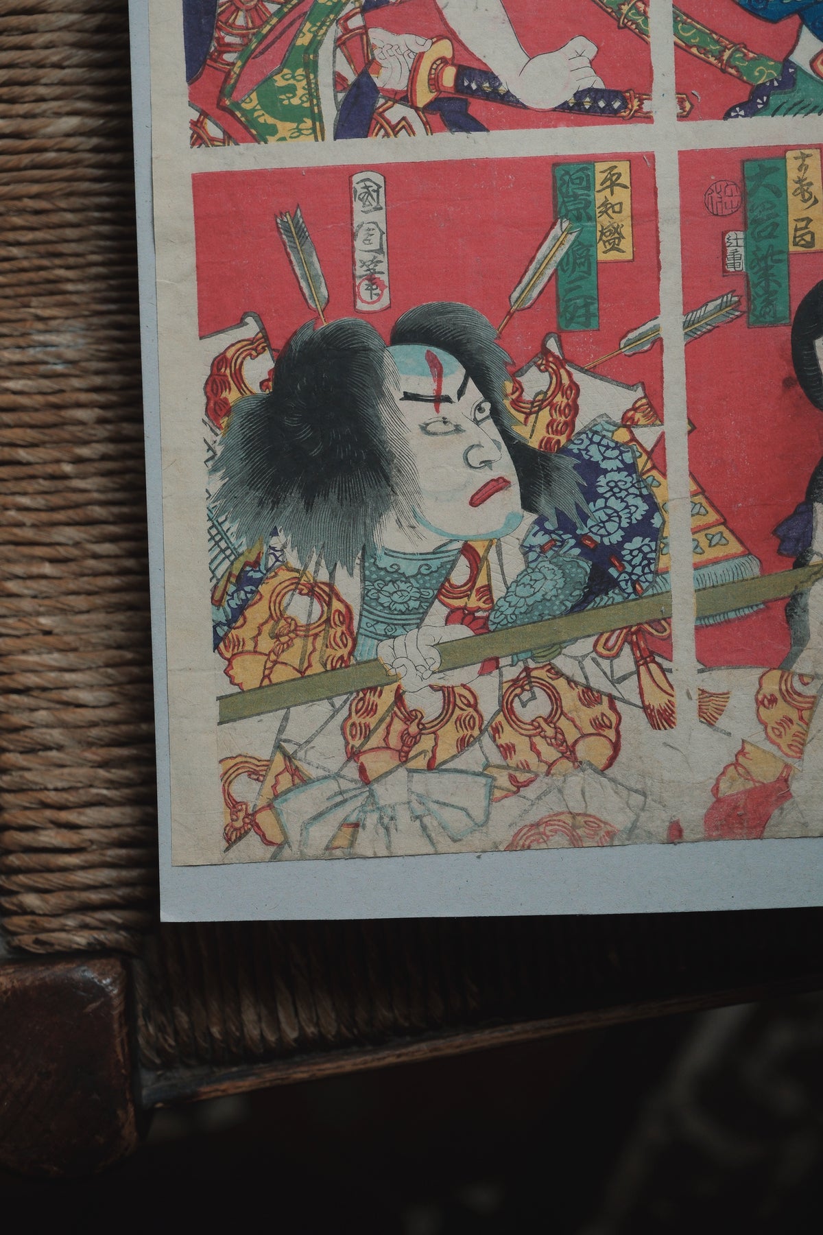 Japanese Woodblock Print (Meiji Period, late 19th c.)
明治時期 豐原國周 歌舞伎木版畫浮世繪（役者繪）