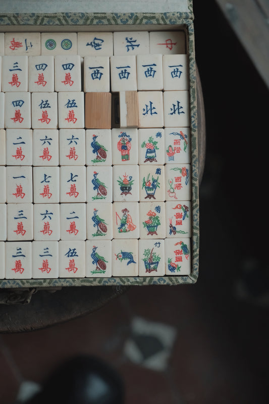 1980s Vintage Hand-Carved Bone-inlaid Bamboo-backed Mahjong Set with 4 Wild Tiles (148 Tiles in Total)