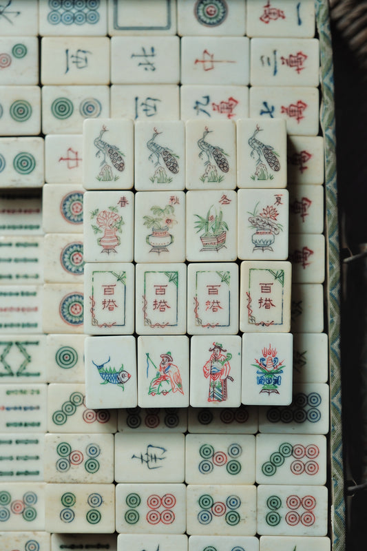 Vintage 1960s Hand-Carved Bamboo and Bone Mahjong Set