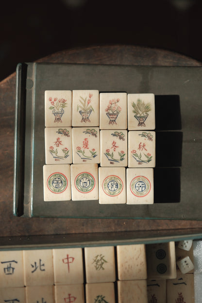 Vintage 1960s Bamboo-Backed Hand-Carved Four Seasons Flower Mahjong Set
