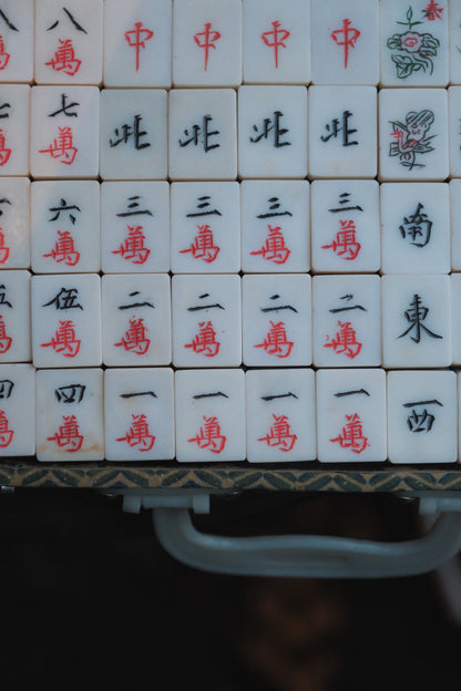 Vintage 1980s Hand-Carved Plastic and Bamboo Cantonese Mahjong Set