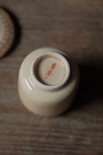日本製• 薩摩燒描金開心蓋杯(160ml)