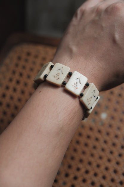 Hand-Carved Bone Mahjong Tile Bracelet