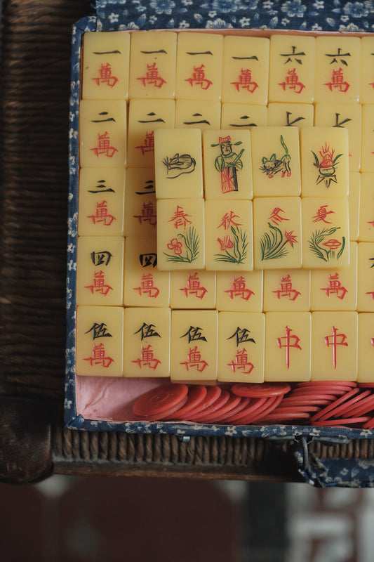 1970s Hand-carved Cat Mahjong set in 'Chicken-Fat' yellow resin