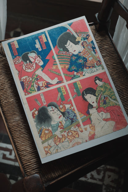 Japanese Woodblock Print (Meiji Period, late 19th c.)
明治時期 豐原國周 歌舞伎木版畫浮世繪（役者繪）