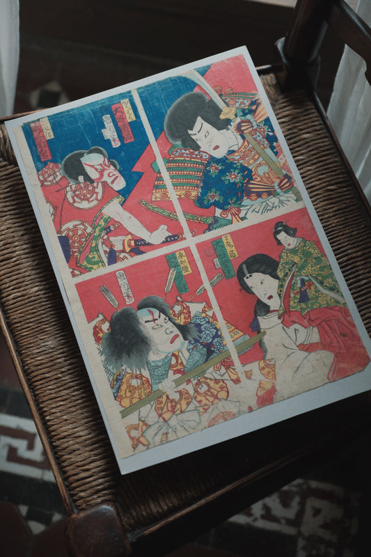 Japanese Woodblock Print (Meiji Period, late 19th c.)
明治時期 豐原國周 歌舞伎木版畫浮世繪（役者繪）