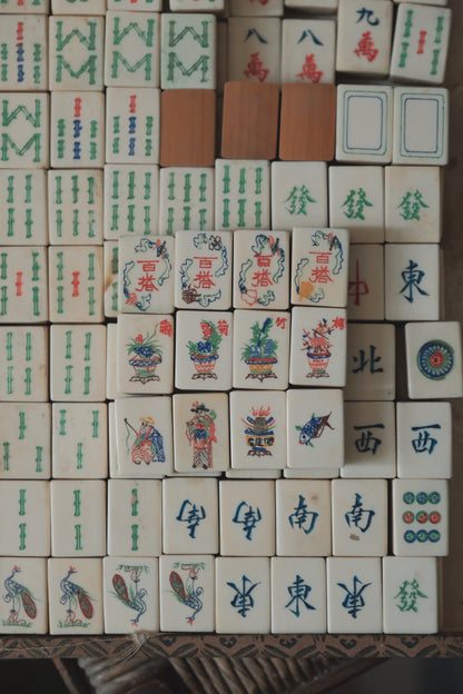 Vintage 1960s Hand-Carved Bamboo and Bone Mahjong Set