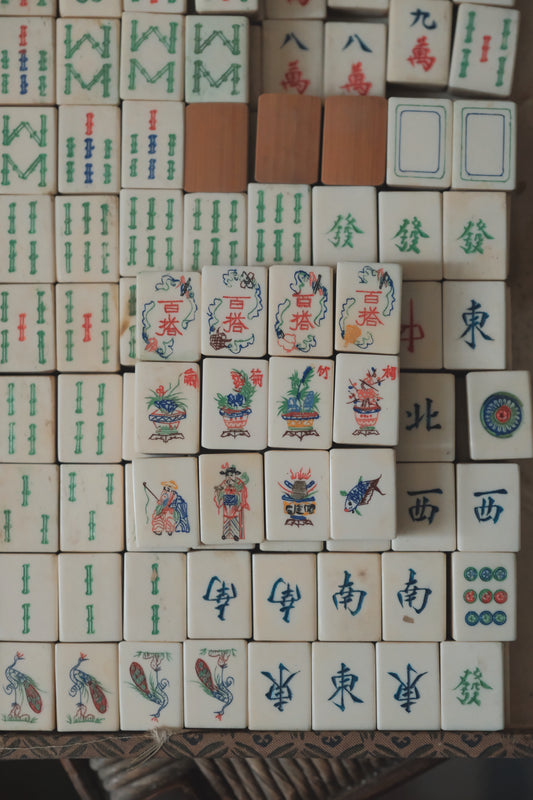 Vintage 1960s Hand-Carved Bamboo and Bone Mahjong Set