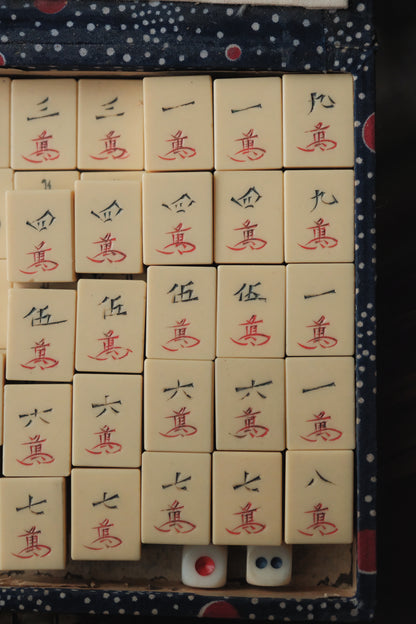 Vintage 1980s hand-carved Plastic Sichuan-style 136-tile mahjong set