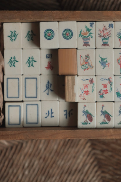 Vintage 1960s Hand-Carved Bamboo and Bone Mahjong Set