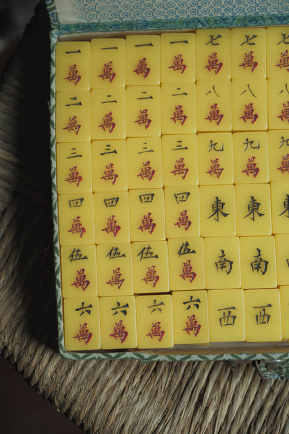 1980s Hand-Carved Mahjong Set in Goose-Fat Yellow Cat Flower Tiles