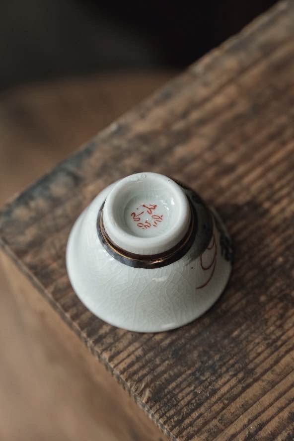 ($90)日本九谷燒手繪點青粒清酒杯一口杯（25ml）