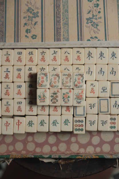 Vintage 1960s Hand-Carved Bamboo and Bone Mahjong Set
