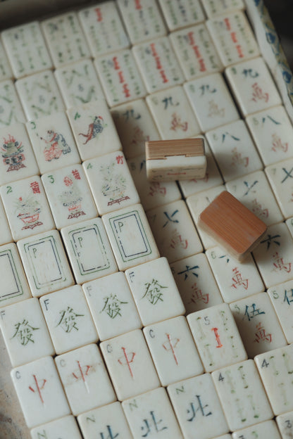 1960s Hand-Carved Bamboo-Backed Bone Mahjong Set