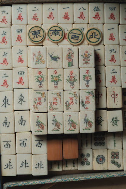 Vintage 1960s Hand-Carved Bone-and-Bamboo Mahjong Set